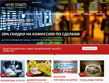 Tablet Screenshot of nyse-ua.com